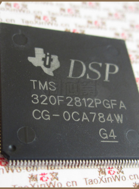 进口原装TI TMS320F2812PGFA PLQFP176 德州正品现货