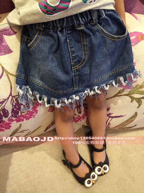 Jupe pour fille en toile - Ref 2051572 Image 1