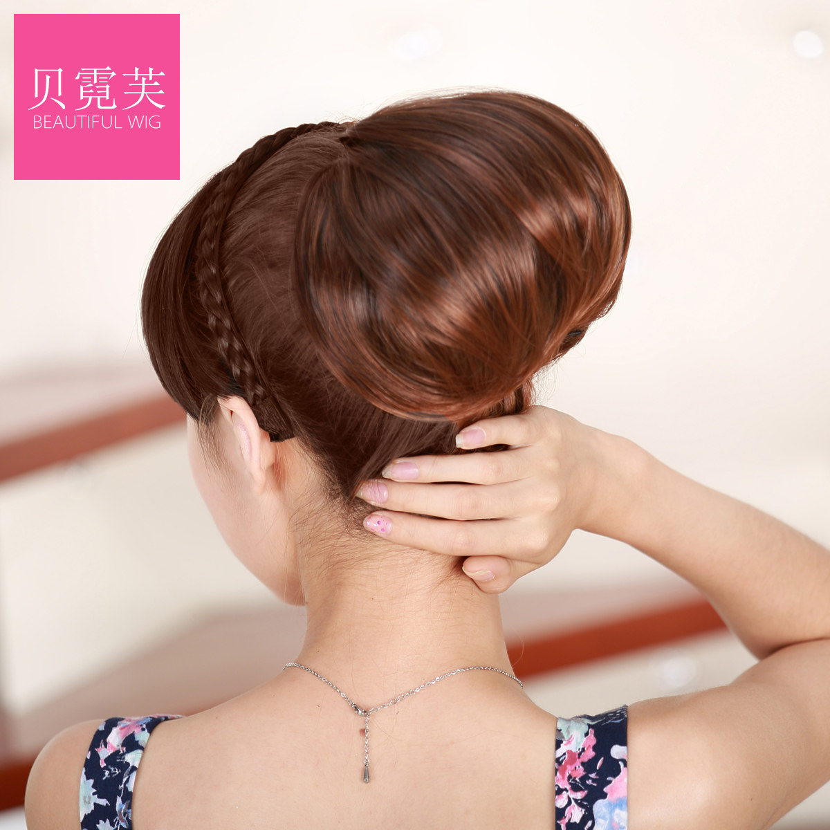 Extension cheveux - Chignon - Ref 236717 Image 1