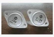 【原装拆机】K134 J49 2SK134 2SJ49 发烧级音响功放对管 1对85元