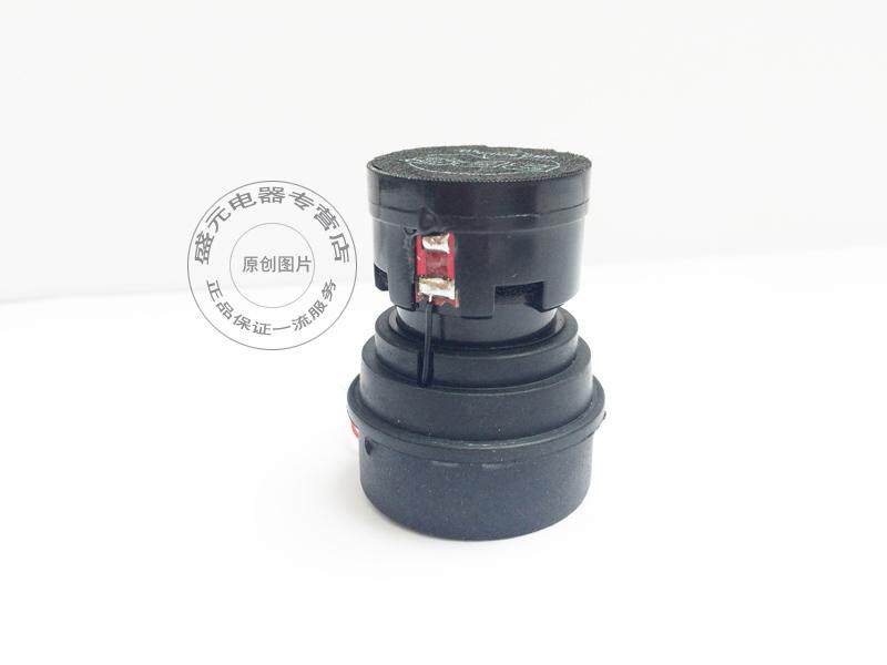 原装bbs咪芯 s320 s350 无线话筒咪芯 无线麦克风咪头麦芯