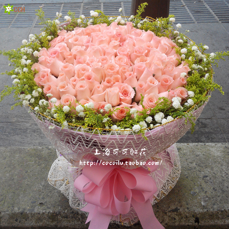 99枝粉玫瑰鲜花束上海鲜花同城速递徐汇闵行静安浦东普陀花店送花