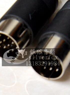 哈曼卡顿音乐珍珠nova音箱飞傲SP3八芯8芯主副音响线连接线音频线