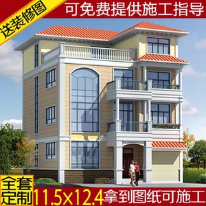 欧式三层半别墅图纸农村自建房设计图建筑户型施工方案图乡村建房