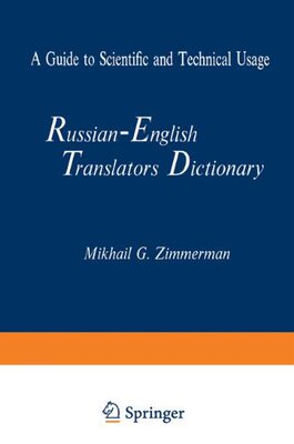 【预售】Russian-English Translators Dictionary: A Guid...