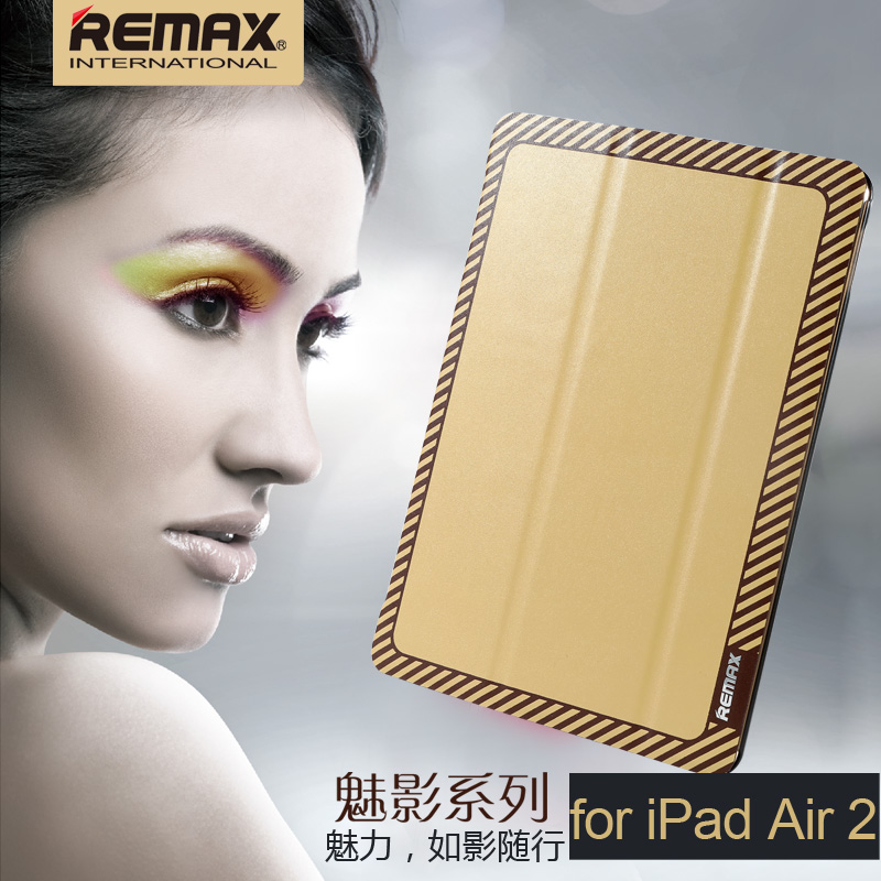 Remax魅影超薄智能支架休眠平板皮套适用于 ipad6 Air2保护套壳 3C数码配件 平板电脑保护套/壳 原图主图