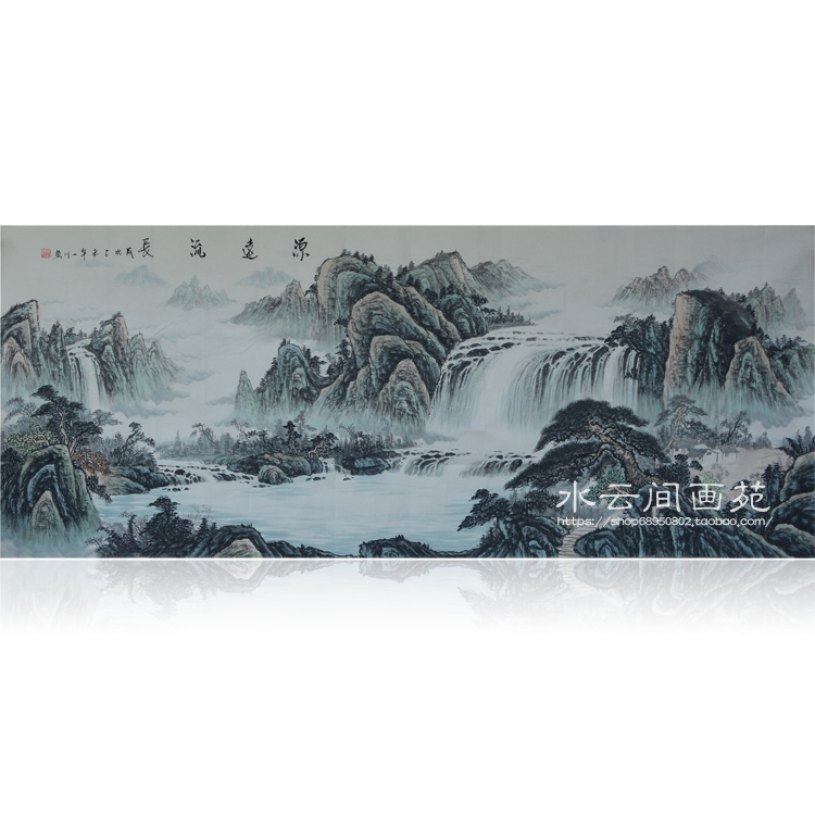 纯手绘国画山水画横幅小六尺源远流长聚宝盆风水画原稿真迹画心