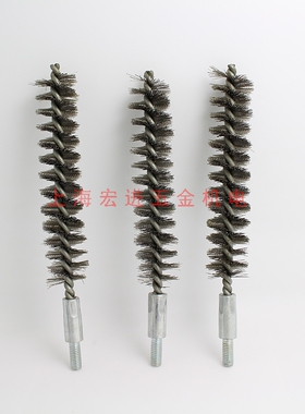 中央空调铜管清洗刷 冷凝管刷 不锈钢毛刷 管道刷 水炮风炮通炮刷