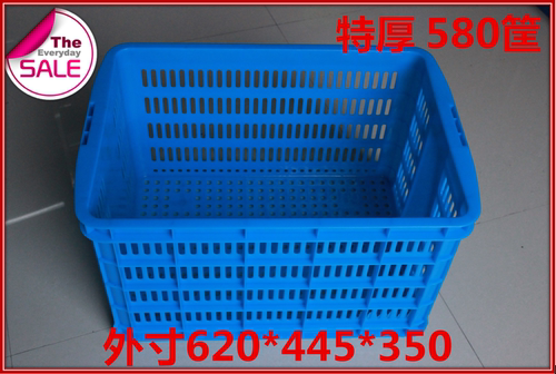 快递筐五金蔬菜水果储物箱