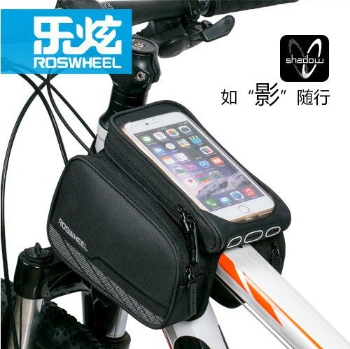 Sacoche pour vélo ROSWHEEL - Ref 2219695 Image 1