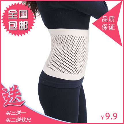 Corset en spandex - Ref 671972 Image 1