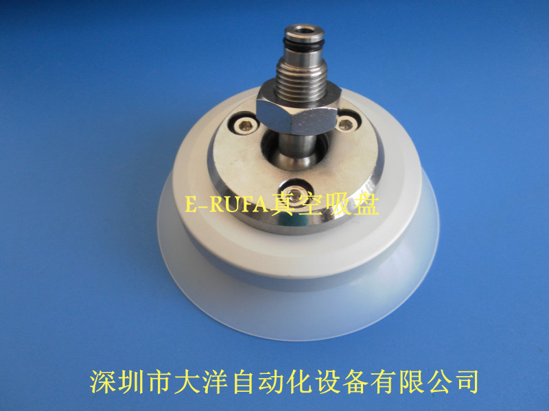 硅胶真空吸盘机械手PUGB-80-S PUGB-60-S PUGB-100-S PUGB-120-S