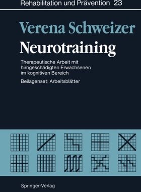 【预订】Neurotraining