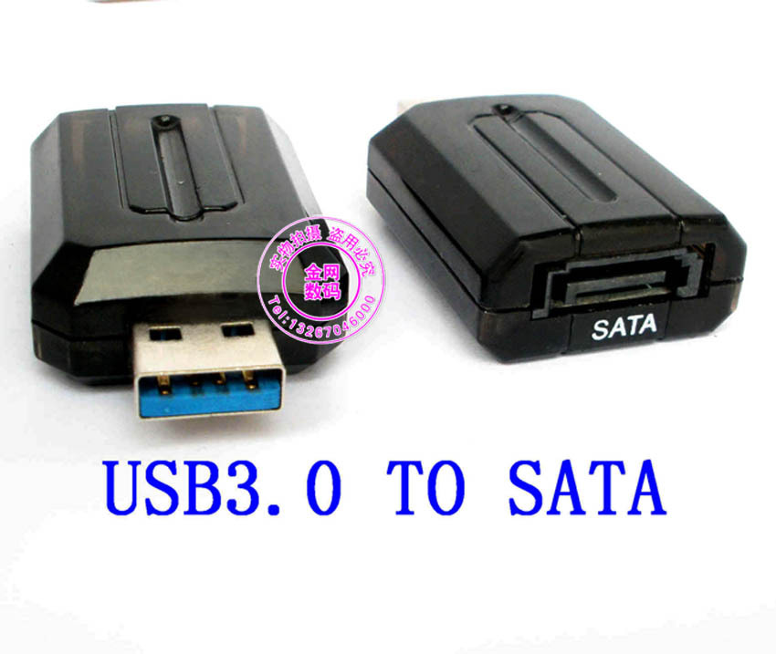 Concentrateur USB - Ref 373450 Image 1
