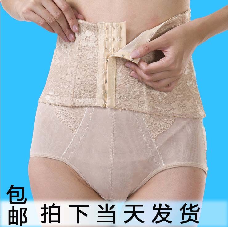 四季皆宜夏季塑身腰封女加长排口款产后孕妇收腹带束腰透气在类目 女士内衣/男士内衣/家居服, 塑身腰封/腰夹中 - 来自Buy2taobao.com提供专业的淘宝代购服务