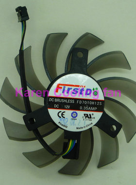 全新蓝宝石HD7850 1G 2G白金版 显卡风扇 FD7010H12S 温控HZDO