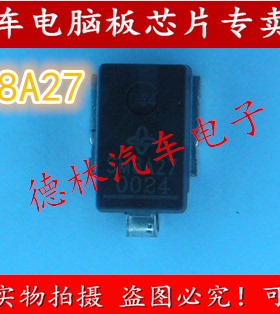 SM8A27 贴片二极管 进口全新原装正品 汽车二极管