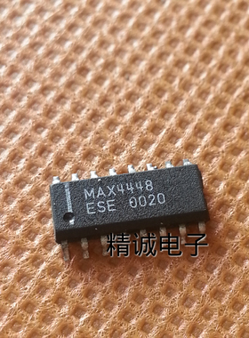 MAX4448ESE MAX4448 SOP16全新原装进口IC 实体店库存