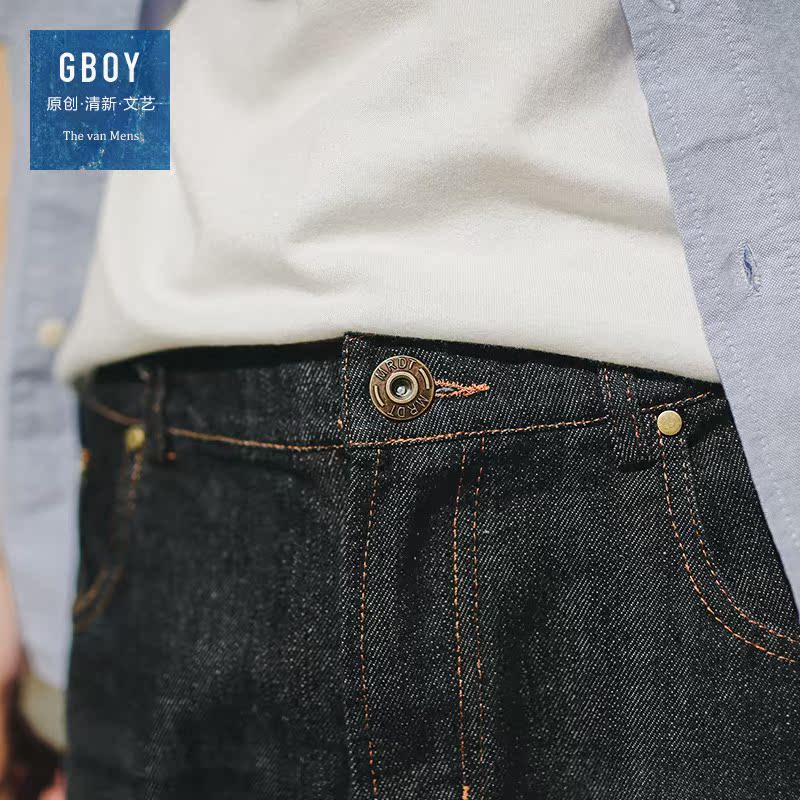Jeans pour jeunesse droite en vrac en coton pour automne - Ref 1482776 Image 3