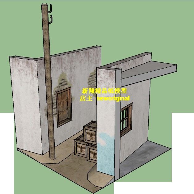 【新翔精品模型】1比35 25 18二战德国巷战城市建筑军事场景模型