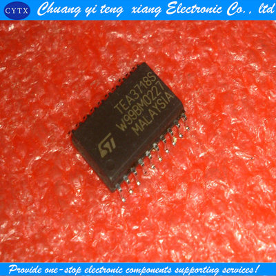 全国包邮集成电路CYTXBOM配单