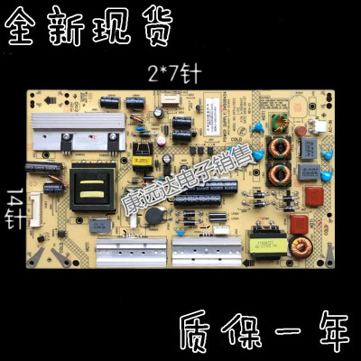 康佳LED42X8100PDE 34008454电源板KPS+L110C3 35016427 35018155