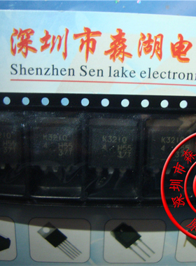 2SK3210 K3210 TO-263 原装正品