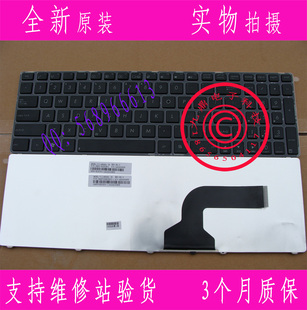 华硕N61 N50 N51 N60 X61S U50 G60 F50S U53 P53 US笔记本键盘