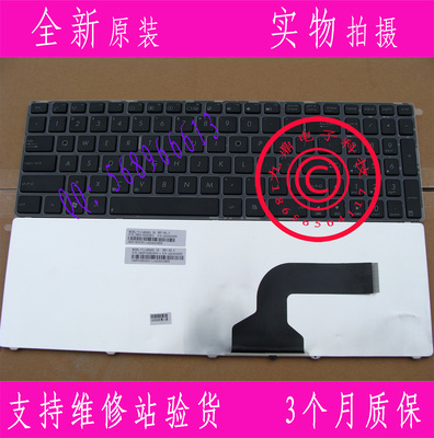 华硕N61 N50 N51 N60 X61S U50 G60 F50S U53 P53 US笔记本键盘