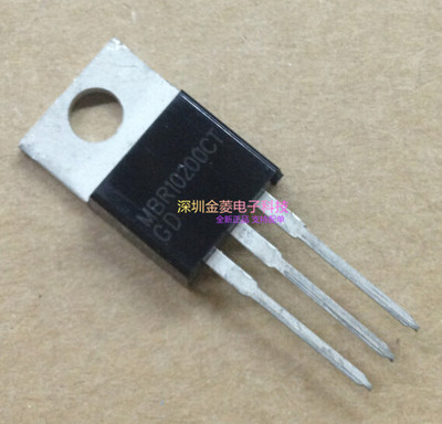 肖特基二级管全新原装