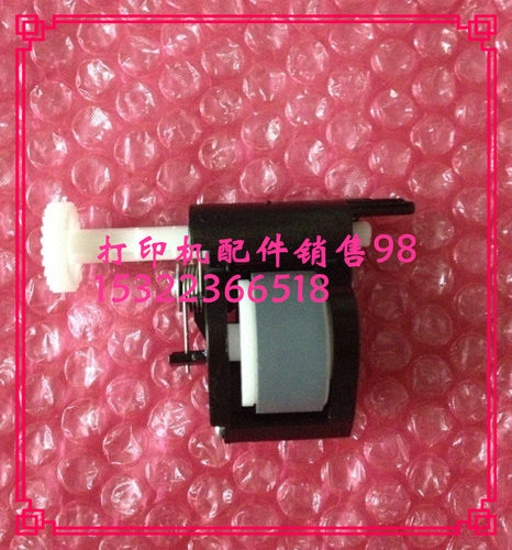 PSON ME33搓纸轮 ME330搓纸轮 L101搓纸轮 进纸组件全新搓纸轮