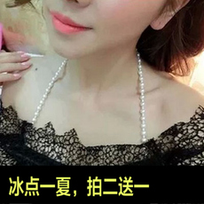 Bretelles pour lingerie - Ref 811146 Image 7