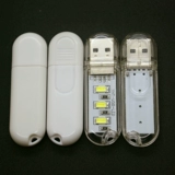 USB-флешка, USB-флешка, светодиодный фонарик, USB-флешка, USB-флешка, USB-флешка, USB-флешка.