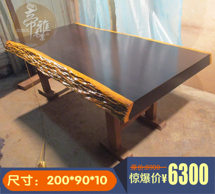 实木大板桌纯天然整块黑檀木巴花奥坎红花梨大板茶桌餐桌特价现货