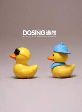微缩卡通眼镜小黄鸭模型摆件公仔