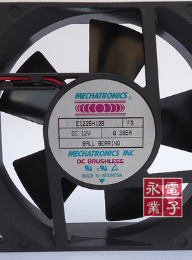 原装南韩MECHATRONICS E1225H12B 12V 0.385A 12025 变频器风扇