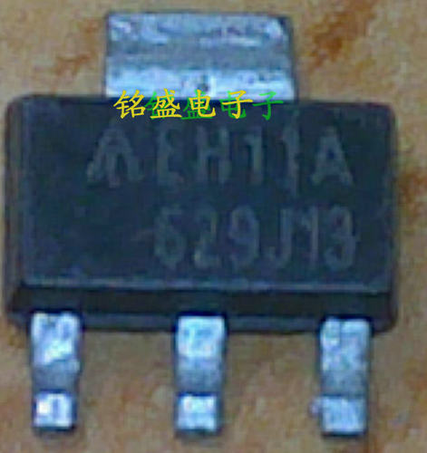 EH11A 原装进口EH11A AZ1117H-ADJTRE1 可调电源稳压