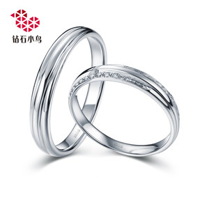 Zbird/钻石小鸟-18K金钻石戒指-丝丝融情-情侣订婚戒指婚戒 正品