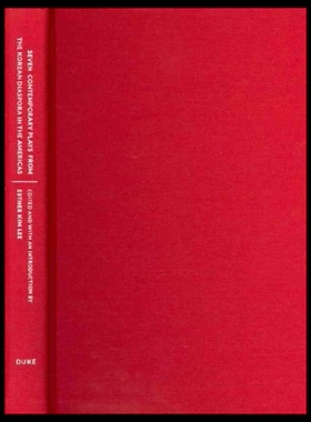 【预售】Seven Contemporary Plays from the Korean Diaspora
