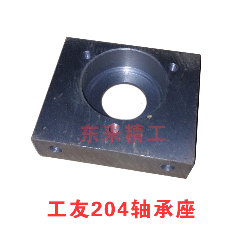 专业原厂工友轴承座金属特惠