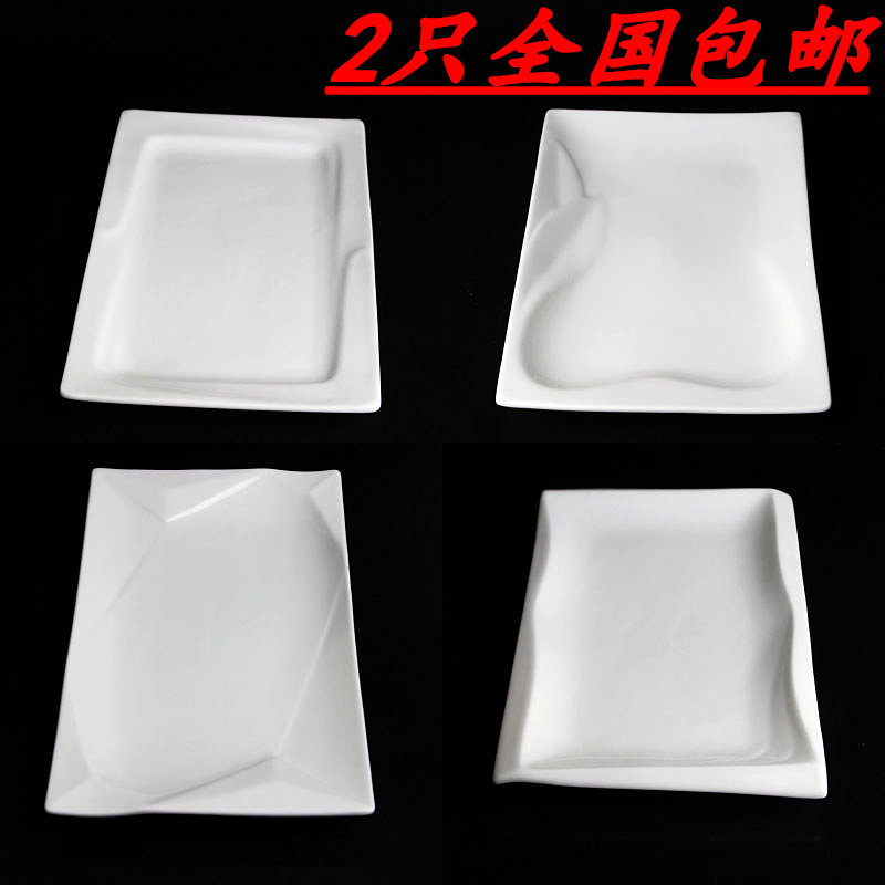 纯白色陶瓷长方形盘子特色装炒菜小炒冷菜热菜盘家用西餐牛排餐盘,餐饮具,盘,淘宝优惠券,粉丝福利购,淘宝优惠卷