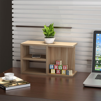 简约现代创意儿童桌上书架简易组合桌面小书架置物架办公书柜学生