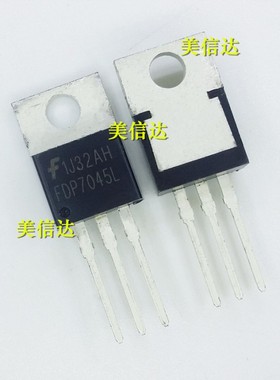 FDP7045L 100A/30V 全新原装 场效应管 TO220 直插三极管