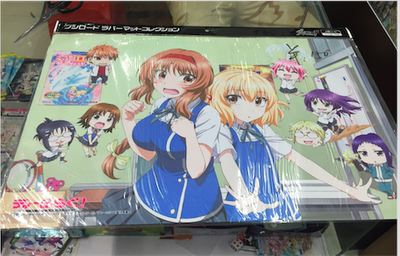 ws卡牌动漫卡垫属性同好会