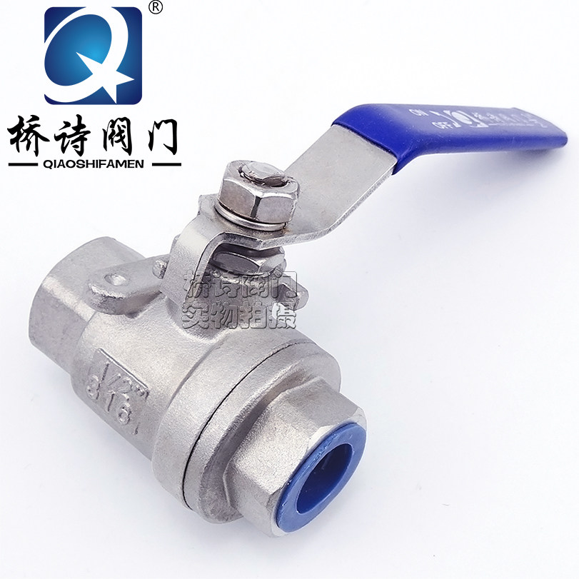 不锈钢 316两片式球阀 DN15 4分内螺纹阀开关 丝口2PC 丝扣 Q11F,3C数码配件,USB多功能数码宝,淘宝优惠券,粉丝福利购,淘宝优惠卷