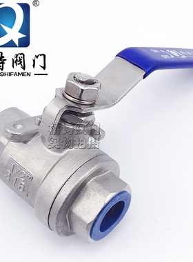 不锈钢 316两片式球阀 DN15 4分内螺纹阀开关 丝口2PC 丝扣 Q11F
