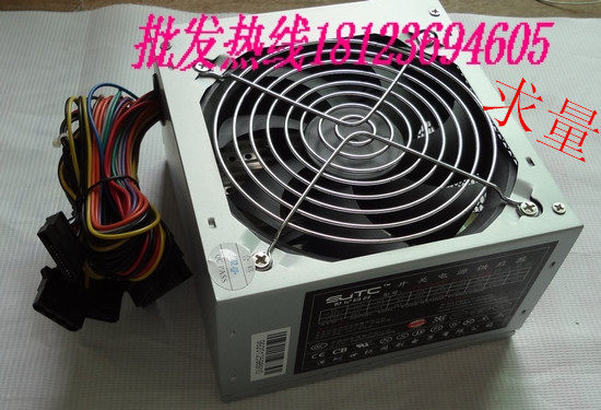 包邮430W400W电脑电源台式机超静音电源大风扇电源机箱电源保三年