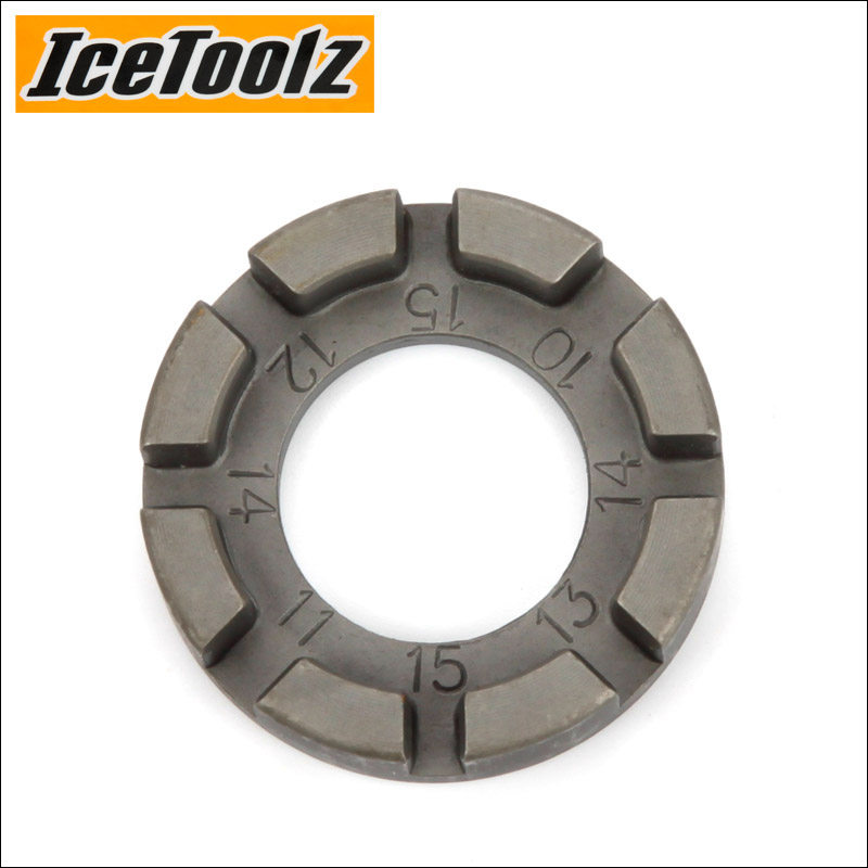 Clé pour réparation vélo ICETOOLZ - Ref 2303935 Image 1