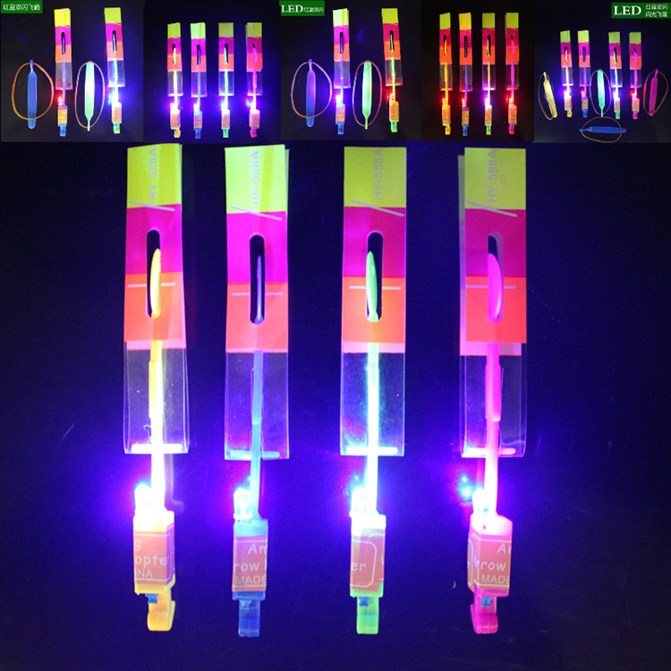 夏季热卖儿童创意闪光夜光小孩弹射飞箭小玩具批光地摊货源礼品礼
