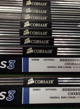 包邮 8GB/4G/2G 海盗船追击者/复仇者内存 DDR3 1600 台式机内存